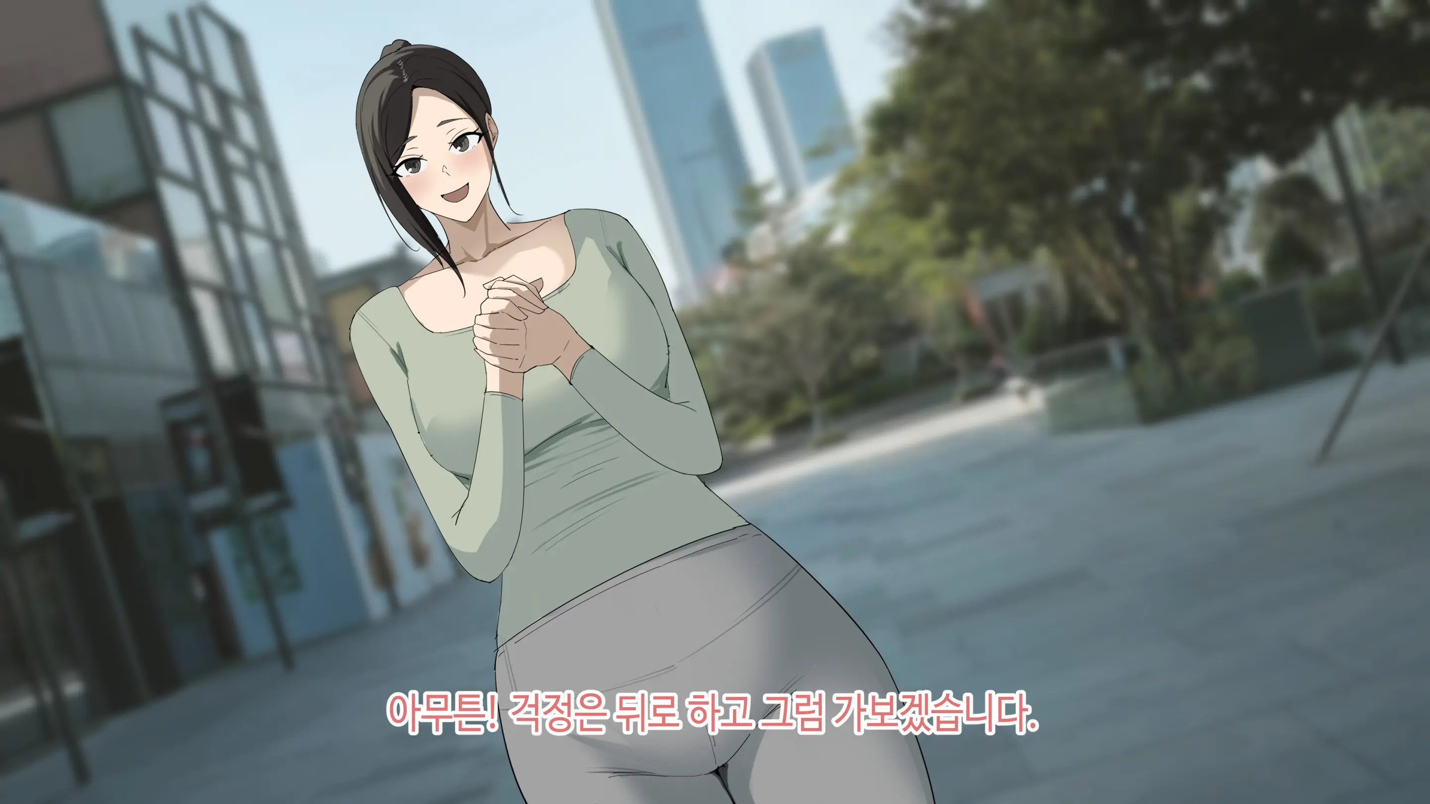 한건강의 똘똘튜브